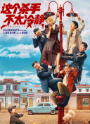 欧美色播播