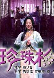 亚洲婷婷综合网